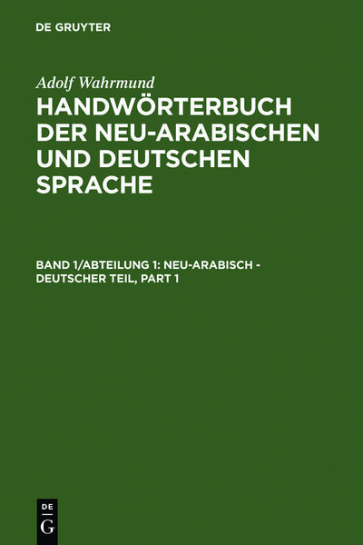 Produktbild: Neu-arabisch - deutscher Teil