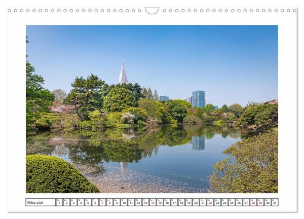 Produktbild: Die Welt im Sucher (Wandkalender 2026 DIN A3 quer), CALVENDO Monatskalender