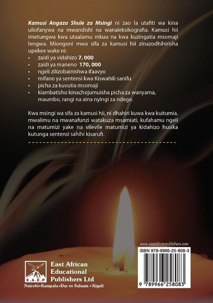 Produktbild: Kamusi Angaza Msingi. kwa shule za