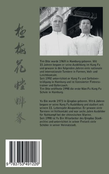 Produktbild: Si kao tang lang quan