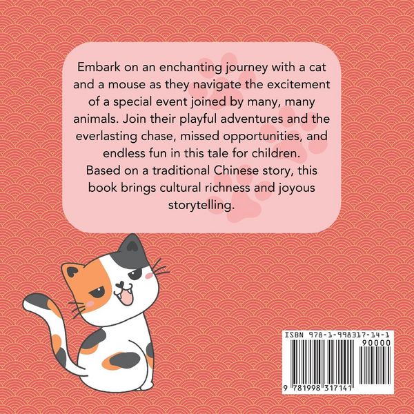Produktbild: How Come There's No Cat in the 12 Chinese Zodiac Animals?