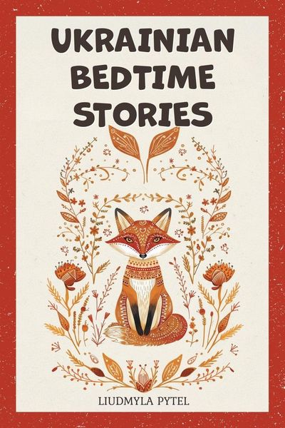 Produktbild: Ukrainian Bedtime Stories