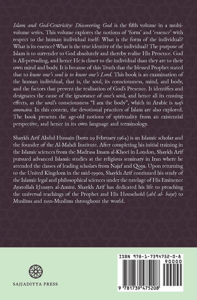Produktbild: Islam and God-Centricity