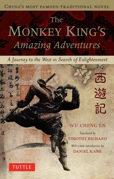 Produktbild: Monkey King's Amazing Adventures