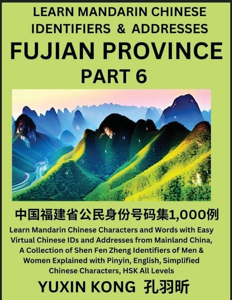 Produktbild: Fujian Province of China (Part 6)