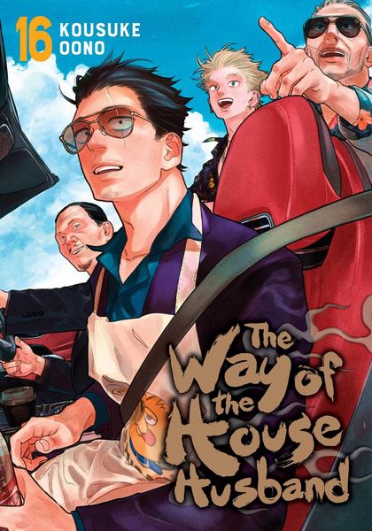 Produktbild: The Way of the Househusband, Vol. 16