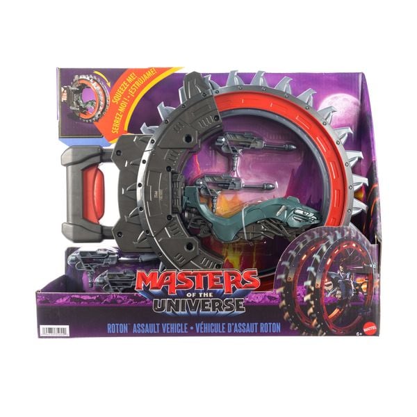 Produktbild: Masters of the Universe First Ones Vehicle
