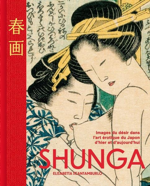 Produktbild: Shunga