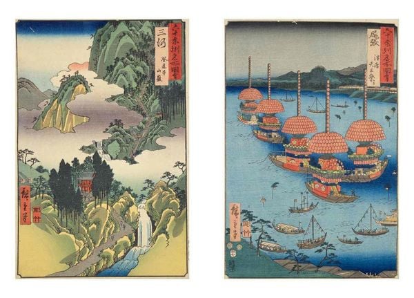 Produktbild: Hiroshige: Famous Places in the Sixty-odd Provinces