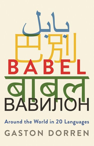 Produktbild: Babel