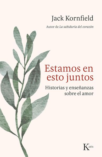 Produktbild: Estamos en esto juntos