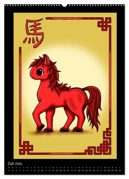 Produktbild: niedliche Tierkreiszeichen im chinesischem Stil (Wandkalender 2026 DIN A2 hoch), CALVENDO Monatskalender