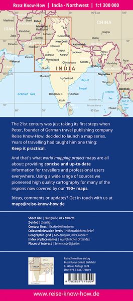 Produktbild: Reise Know-How Landkarte Indien, Nordwest / India, Northwest (1:1.300.000)
