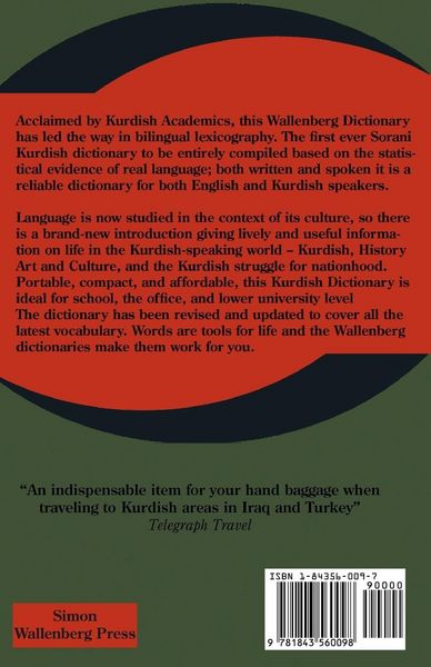 Produktbild: English Kurdish - Kurdish English - Sorani Dictionary