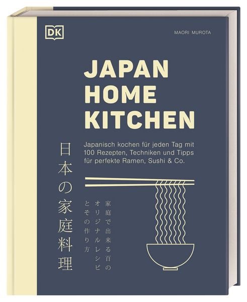 Produktbild: Japan Home Kitchen
