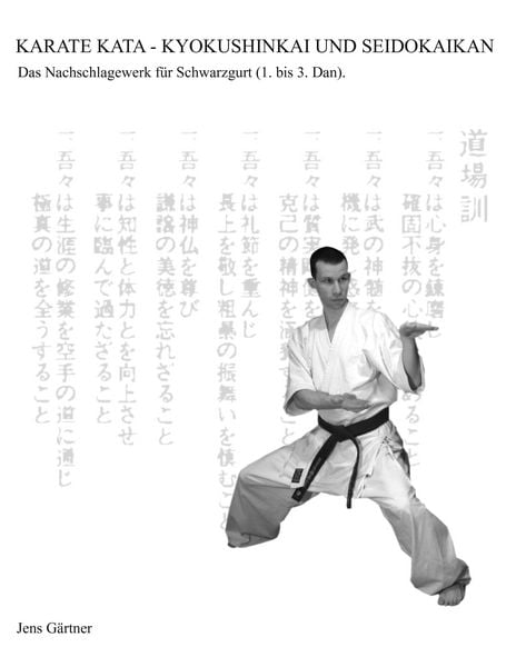Produktbild: Karate Kata - Kyokushinkai und Seidokaikan