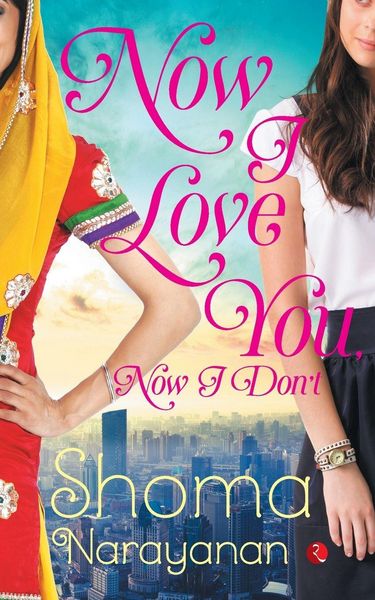 Produktbild: Now I Love You, Now I Don'T