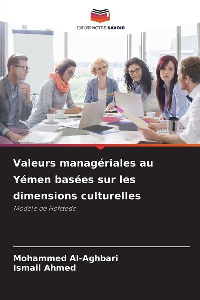 Produktbild: Valeurs manag&eacute;riales au Y&eacute;men bas&eacute;es sur les dimensions culturelles