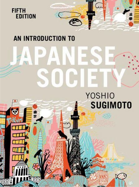 Produktbild: An Introduction to Japanese Society