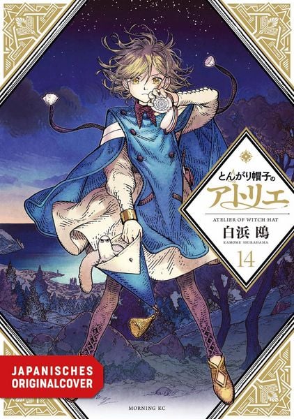 Atelier of Witch Hat 14, Taschenbuch von Kamome Shirahama, Egmont Manga, 978-3-7555-0673-7