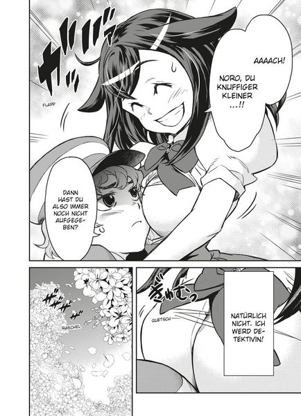 Produktbild: Detektiv Akechi spielt verr&uuml;ckt 01