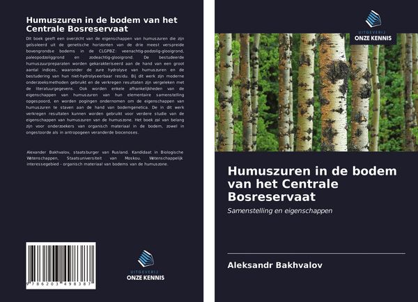 Produktbild: Humuszuren in de bodem van het Centrale Bosreservaat