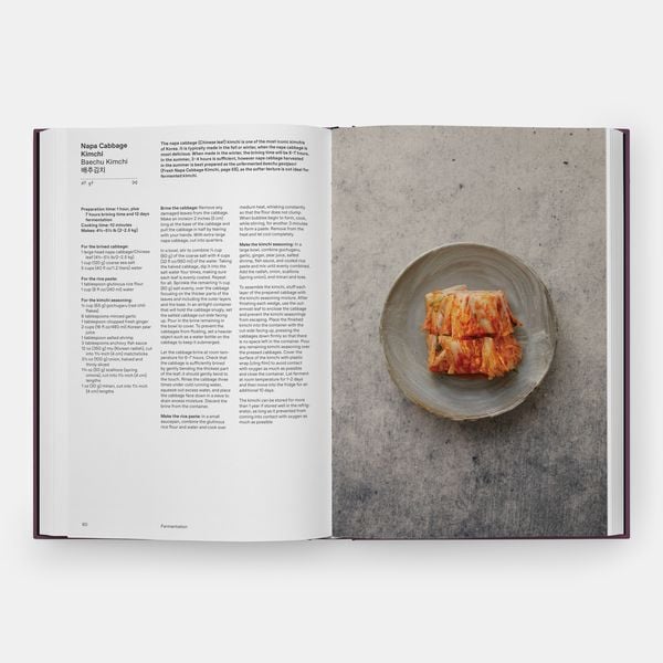 Produktbild: The Korean Cookbook
