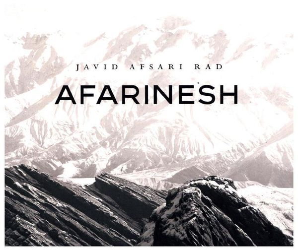 Produktbild: Afarinesh