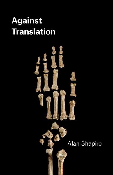 Produktbild: Against Translation