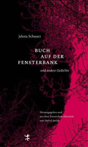 Produktbild: Buch auf der Fensterbank und andere Gedichte