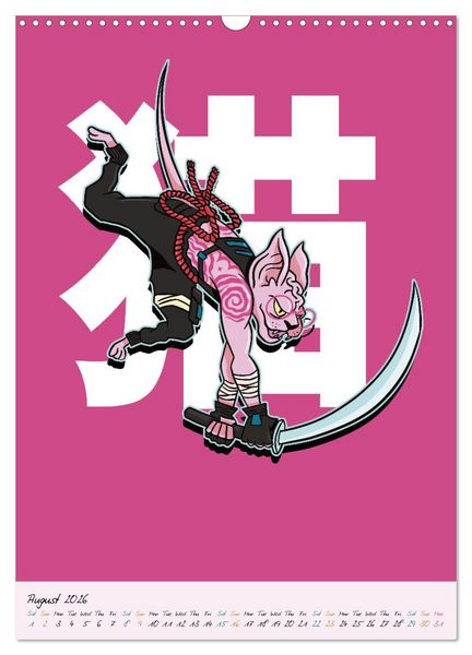 Produktbild: Dangerous Animal Samurai (Wall Calendar 2026 DIN A3 portrait), CALVENDO 12 Month Wall Calendar