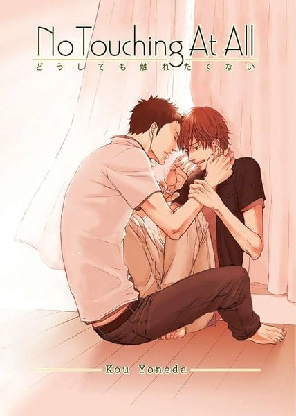 Produktbild: No Touching at All (2nd Edition)