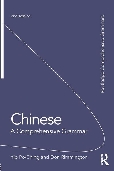 Produktbild: Chinese