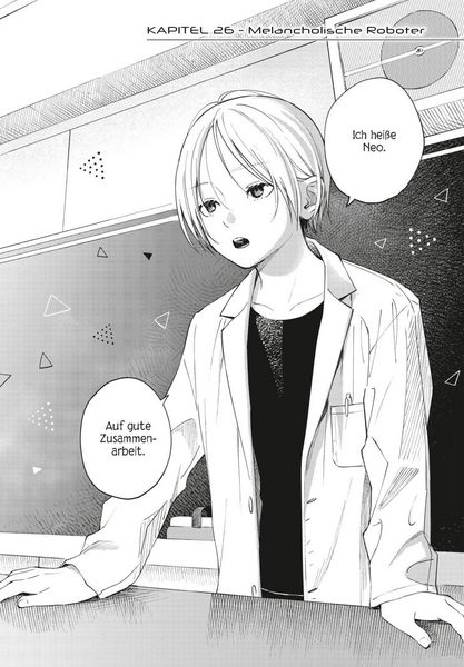 Produktbild: Heart Program 4