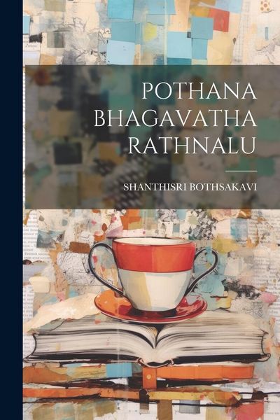 Produktbild: Pothana Bhagavatha Rathnalu