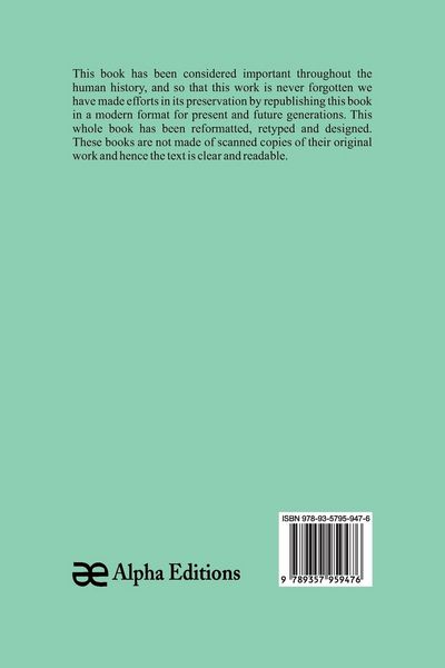 Produktbild: Mud and Khaki