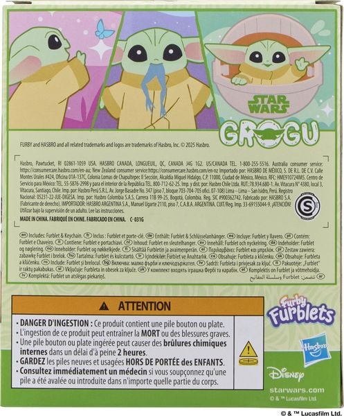 Produktbild: Furblet Grogu