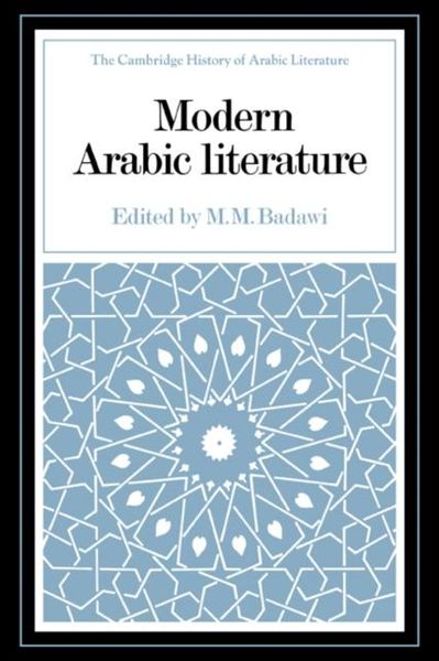 Produktbild: Modern Arabic Literature