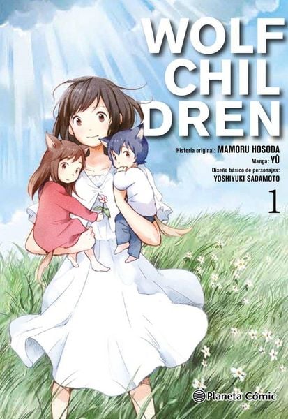 Produktbild: Wolf children 1