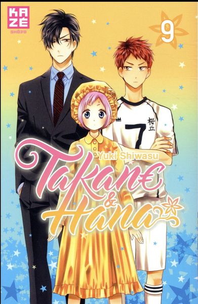 Produktbild: Takane et Hana. Tome 9