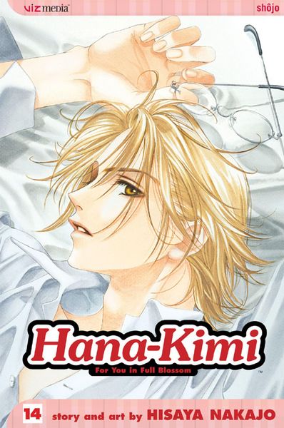Produktbild: Hana-Kimi, Vol. 14