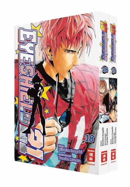 Produktbild: Eyeshield 21 Bundle 18+19