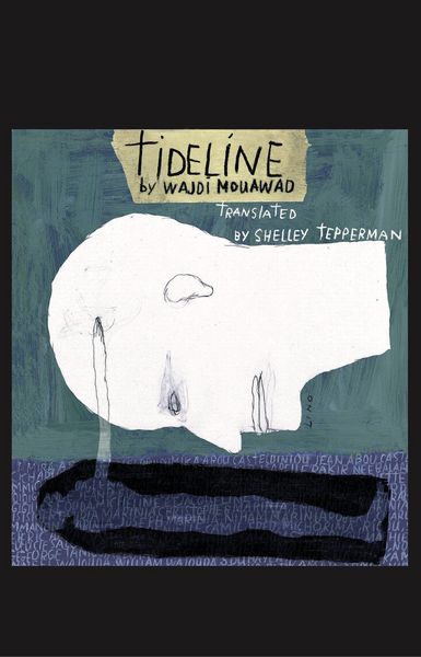 Produktbild: Tideline