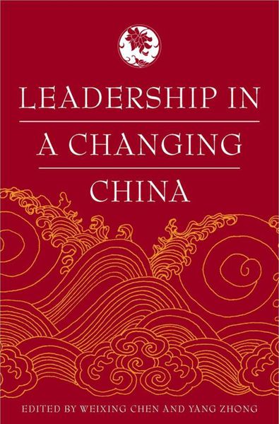 Produktbild: Leadership in a Changing China
