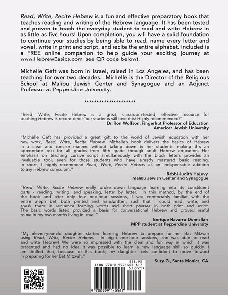 Produktbild: Read, Write, Recite Hebrew