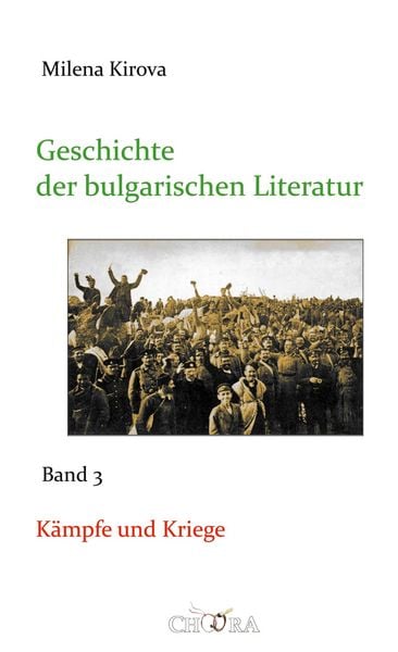 Produktbild: Geschichte der bulgarischen Literatur