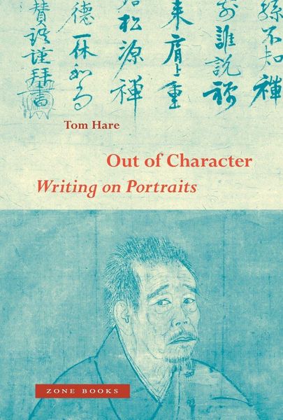 Produktbild: Out of Character