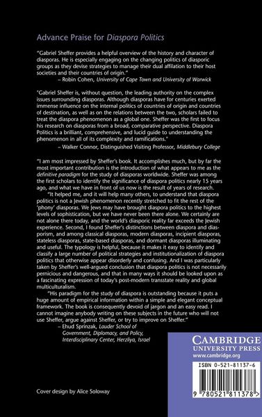 Produktbild: Diaspora Politics