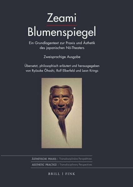 Produktbild: Blumenspiegel