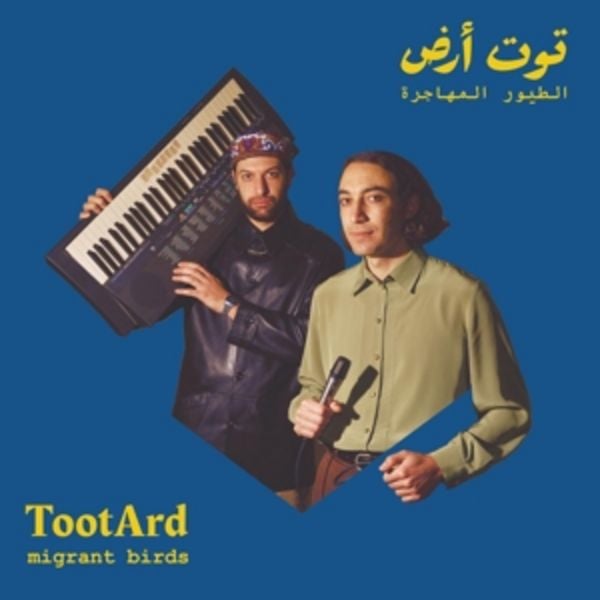 Migrant Birds - Tootard, CD